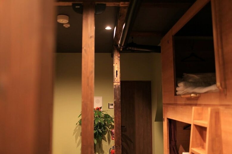 Hostal Guest House Lamp Iki - Hostel