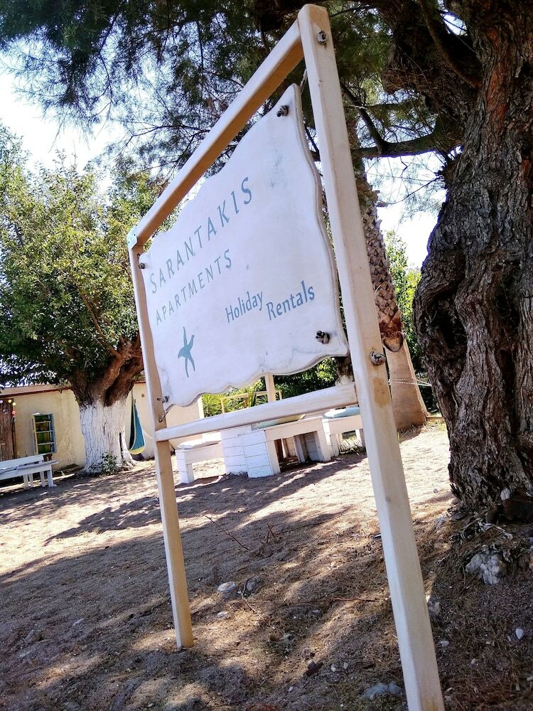 Sarantakis Apartments