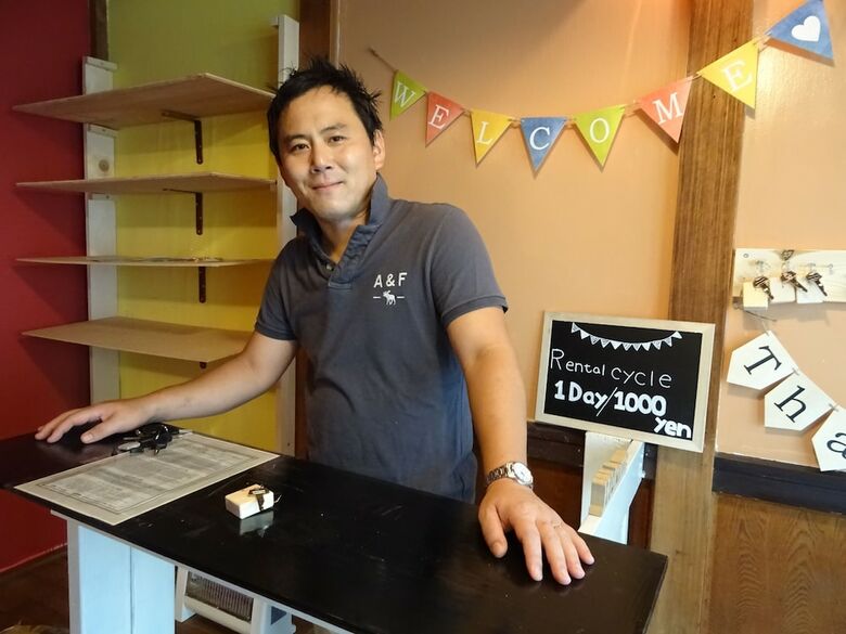 Hostal Otaru Guest House Tarune - Hostel