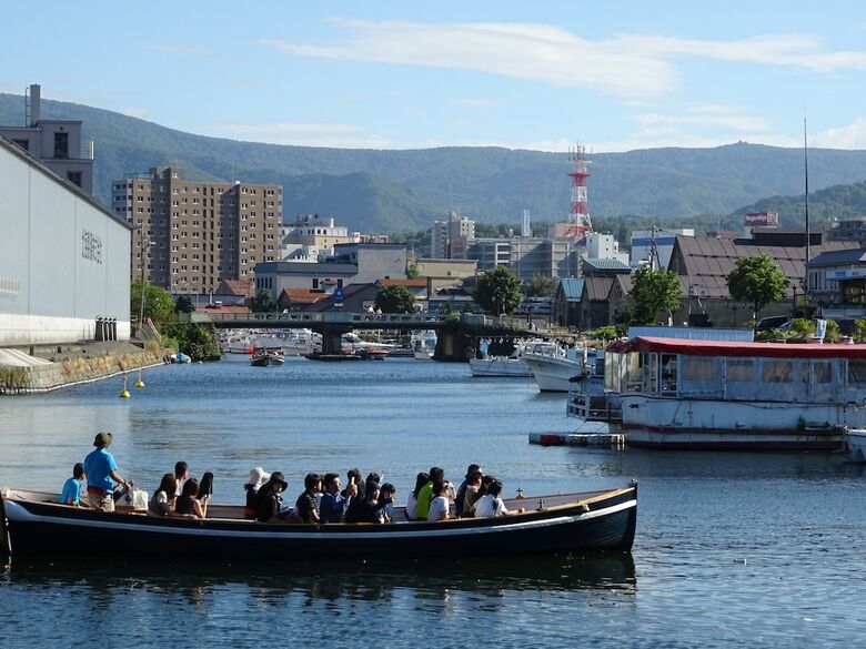 Hostal Otaru Guest House Tarune - Hostel