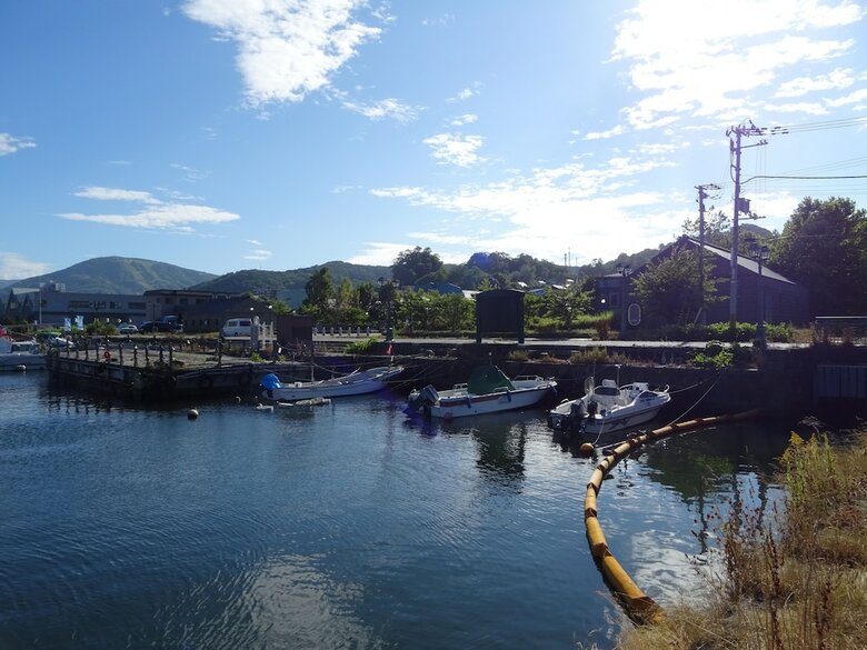 Hostal Otaru Guest House Tarune - Hostel