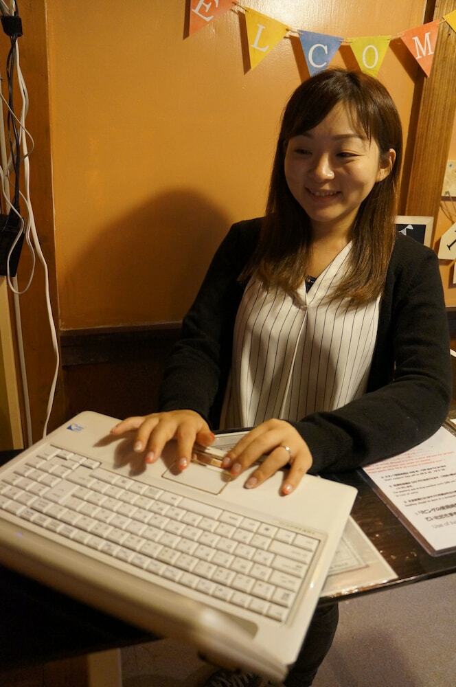 Hostal Otaru Guest House Tarune - Hostel