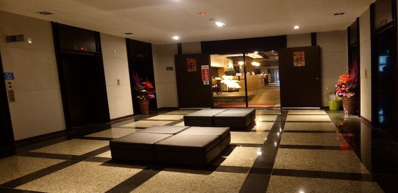 Honest&warm Hotel