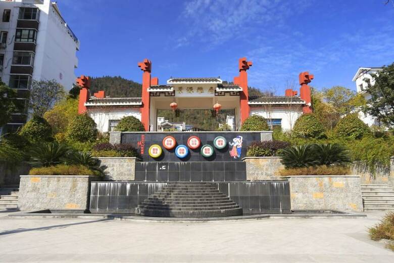 Hostal Summer Inn Wulingyuan