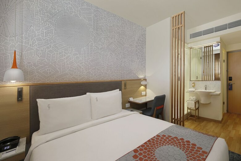 Hotel Holiday Inn Express Bengaluru Yeshwantpur
