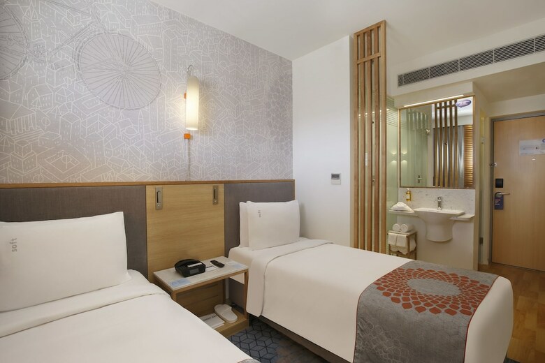 Hotel Holiday Inn Express Bengaluru Yeshwantpur