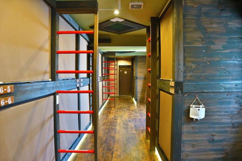 Hostal Hostel Kawateya