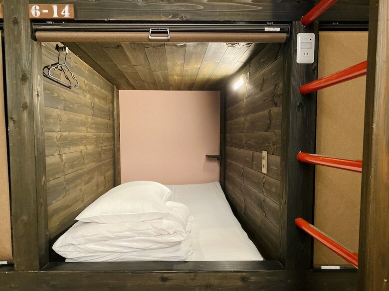 Hostal Hostel Kawateya