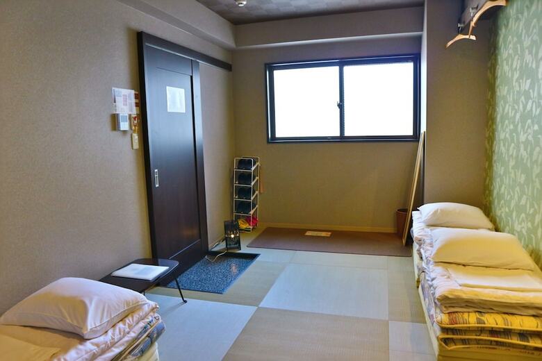 Hostal Hostel Kawateya