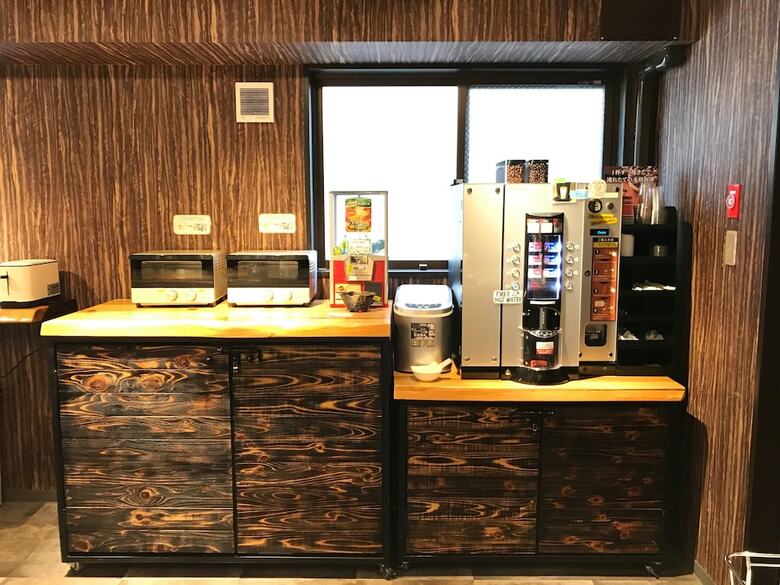 Hostal Hostel Kawateya
