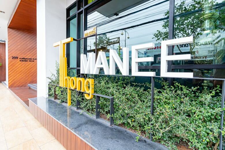 Hotel Thong Manee Apartment
