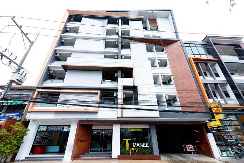 Hotel Thong Manee Apartment