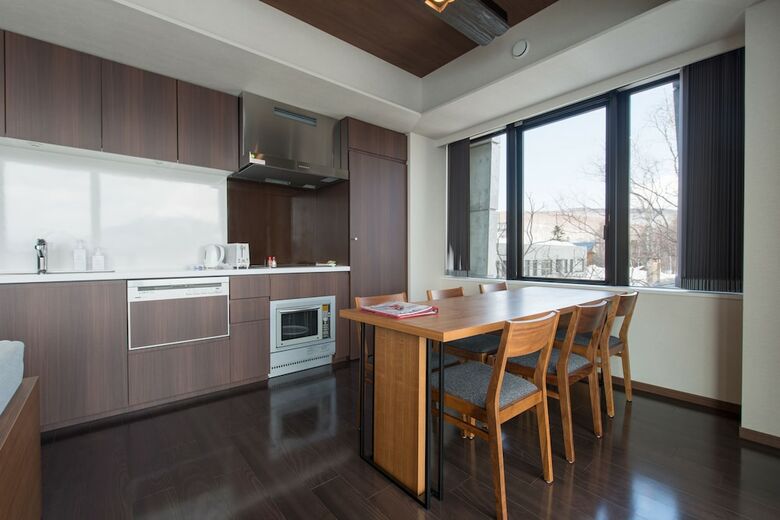 Apartamentos Niseko Central Condominiums