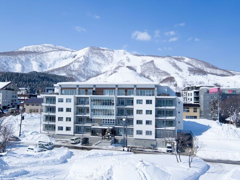 Apartamentos Niseko Central Condominiums