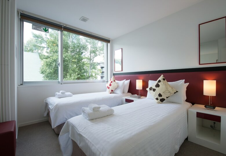 Apartamentos Niseko Central Condominiums