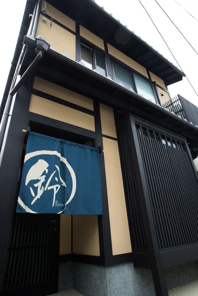 Rinn Kujofujinoki Central