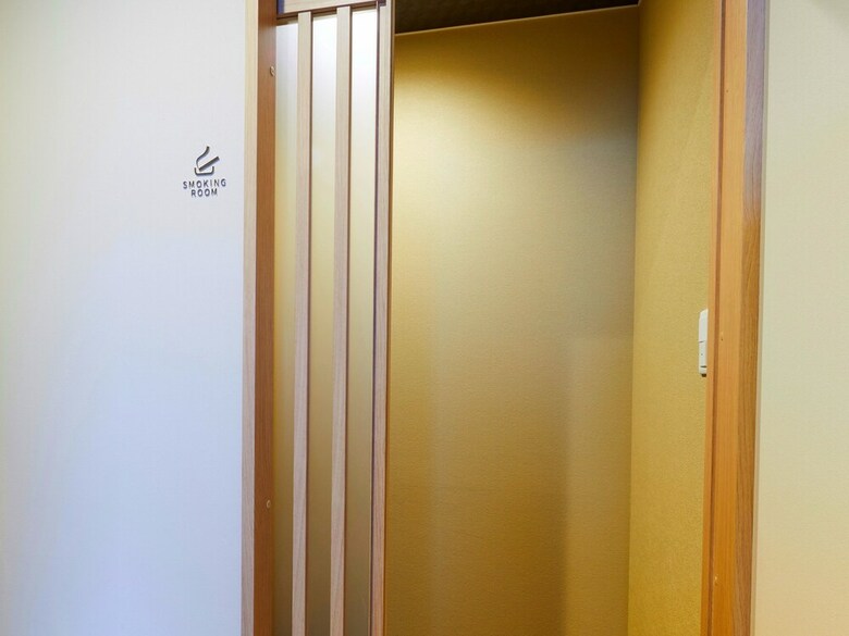 Hotel Rinn Gojo Omiya