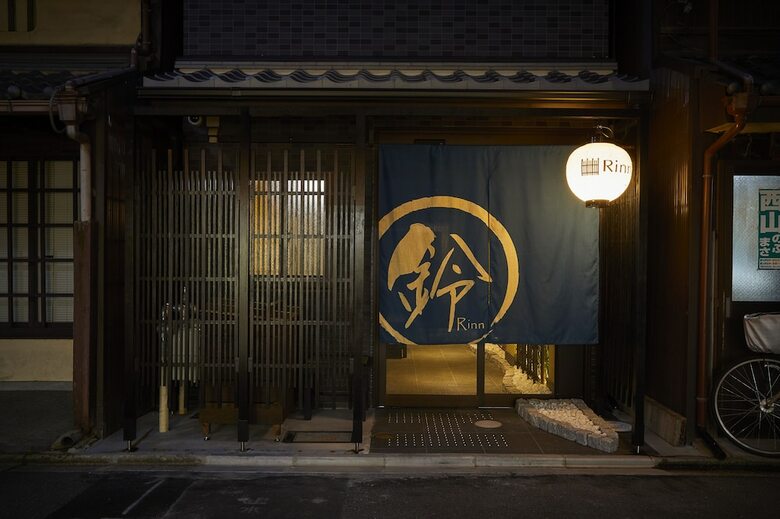 Hotel Rinn Gojo Tenjinmae
