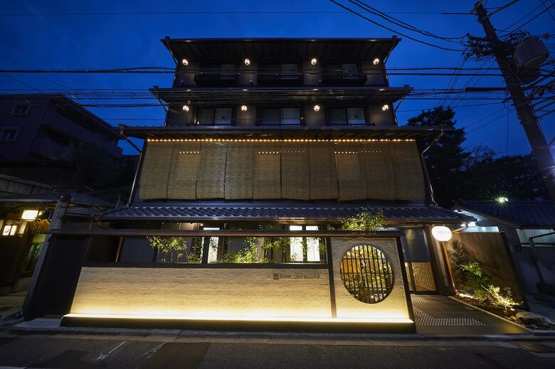 Hotel Rinn Gion Kenninji