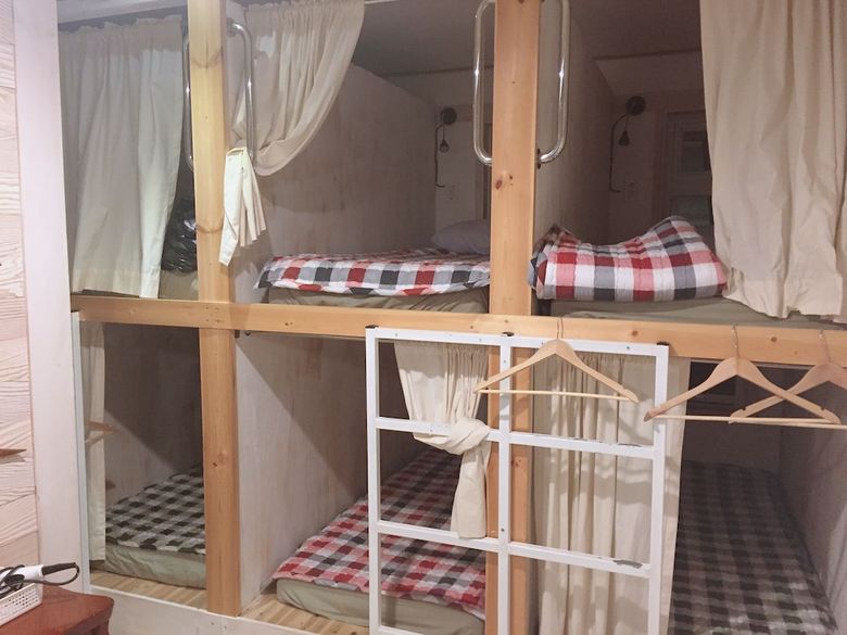 Hostal Aria Guesthouse - Hostel