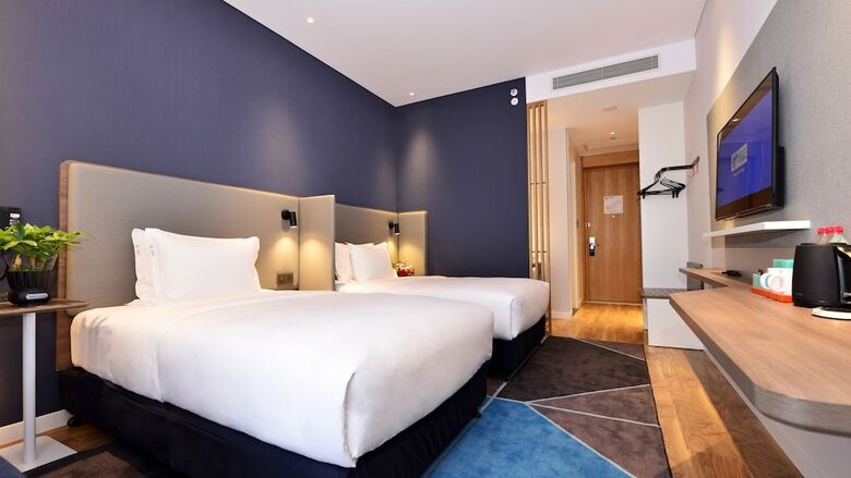 Hotel Holiday Inn Express Luanchuan