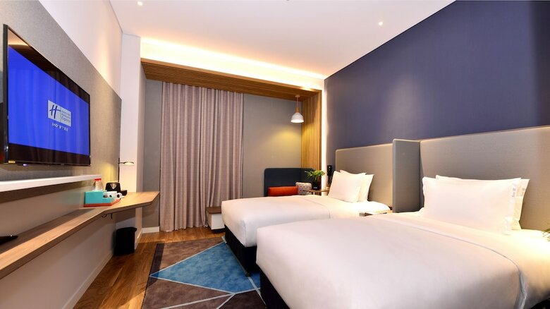 Hotel Holiday Inn Express Luanchuan