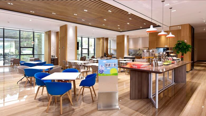 Hotel Holiday Inn Express Luanchuan
