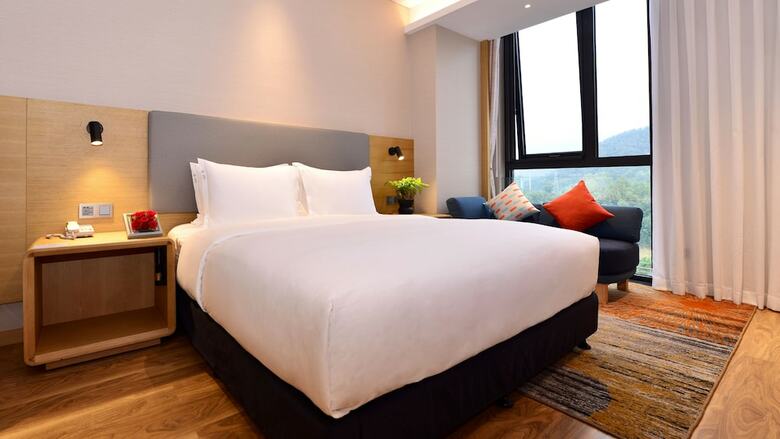 Hotel Holiday Inn Express Luanchuan