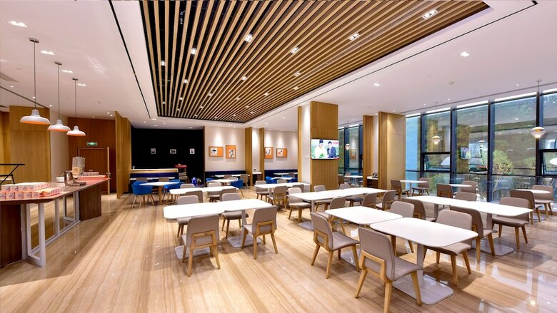 Hotel Holiday Inn Express Luanchuan
