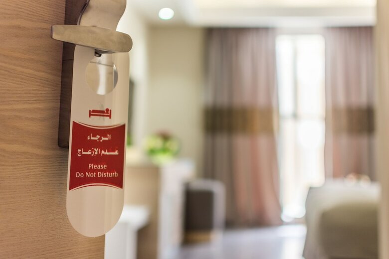 Ewaa Express Hotel - Al Hamra
