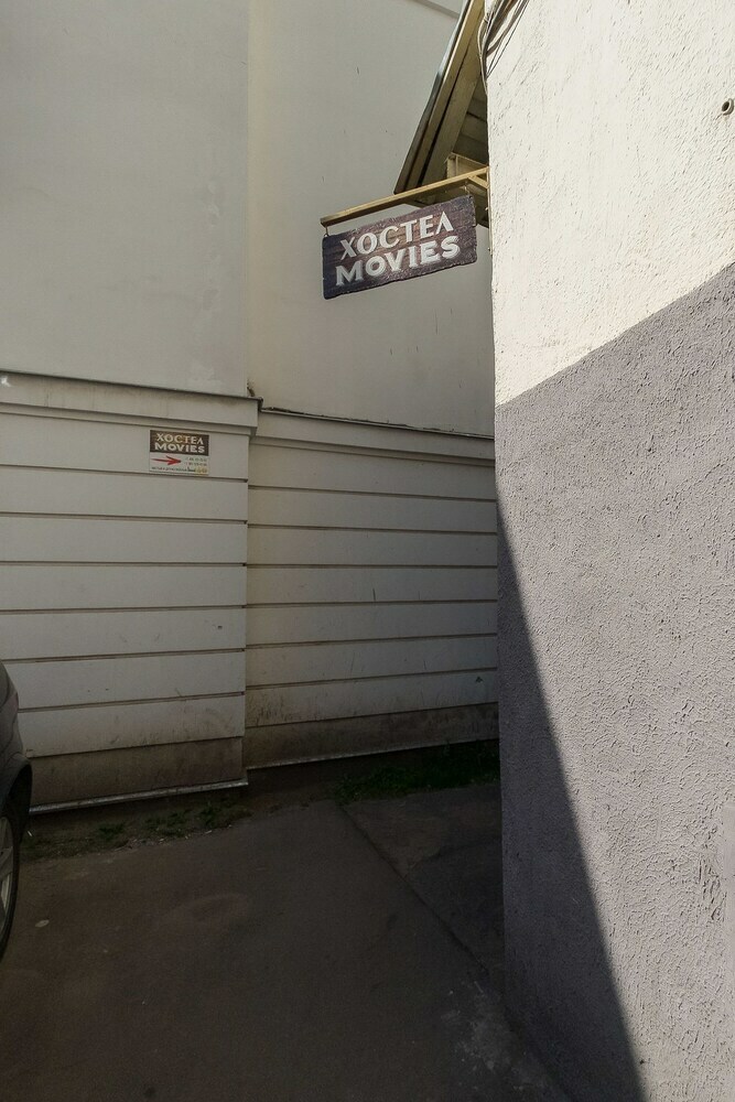 Hostal Hostel Movies