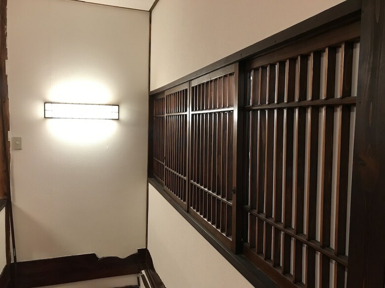 Ryokan Suigetsu