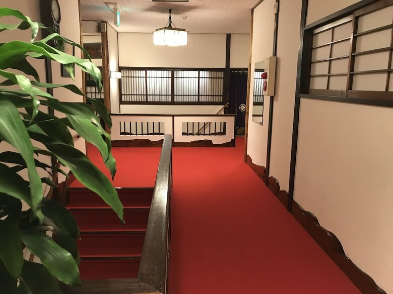 Ryokan Suigetsu