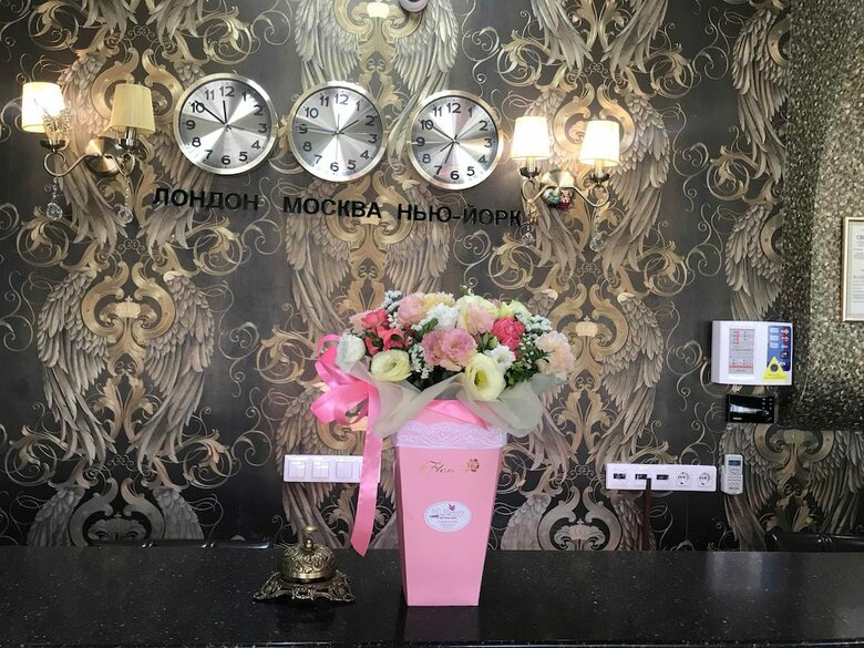 Hotel Germes