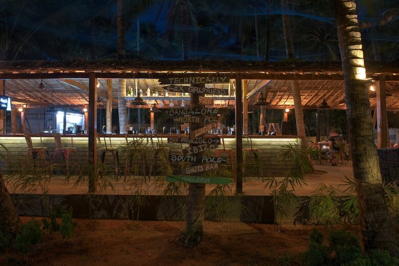 Apartamento Mandrem Village Resort