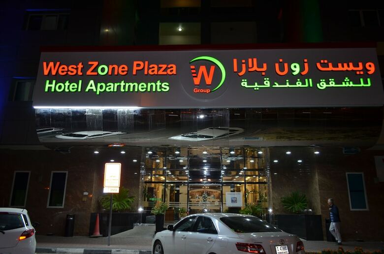 Westzone Plaza Hotel Apartments