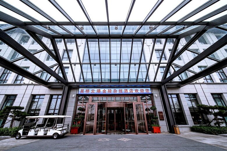 Yu-zen Jinling Acrobatics Hotel