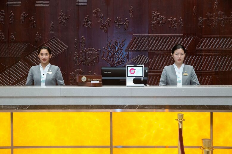 Yu-zen Jinling Acrobatics Hotel