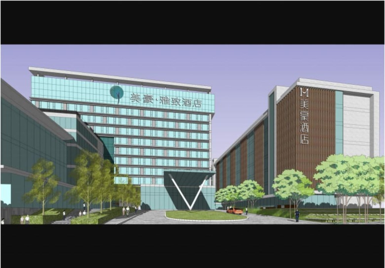 Mehood Hotel Da Yan Ta District