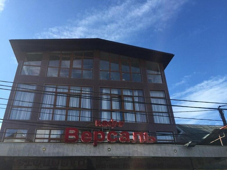 Versal 2 Hotel