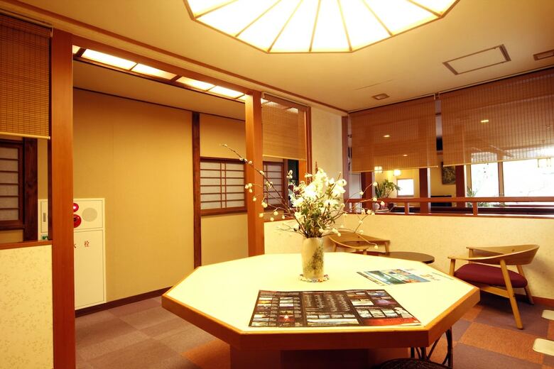 Onsen Ryokan Mitake