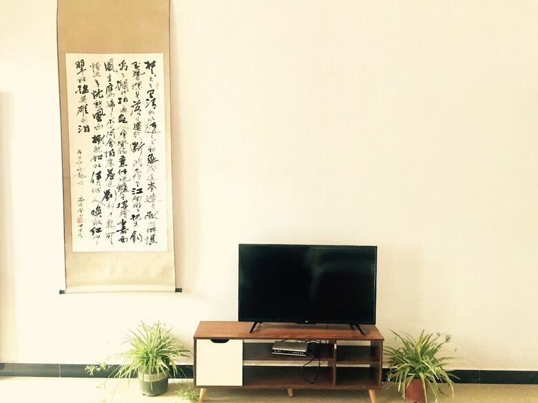 Hotel Guisu Boutique Hostel