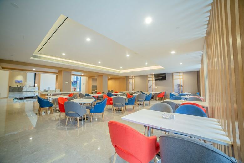 Hotel Holiday Inn Express Ya'an City Center
