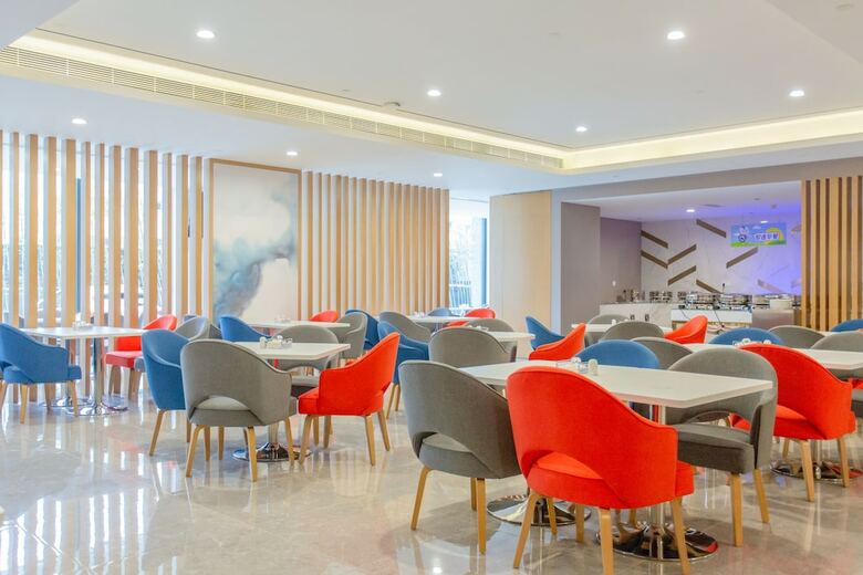 Hotel Holiday Inn Express Ya'an City Center