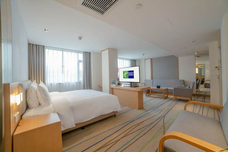 Hotel Holiday Inn Express Ya'an City Center