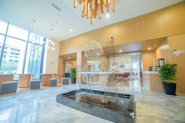 Hotel Holiday Inn Express Ya'an City Center