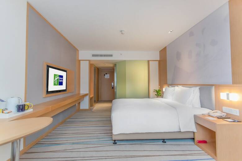 Hotel Holiday Inn Express Ya'an City Center