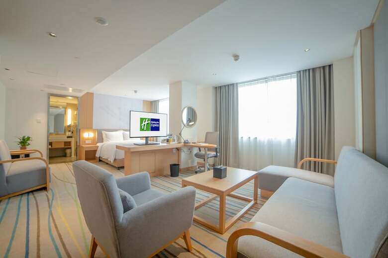Hotel Holiday Inn Express Ya'an City Center