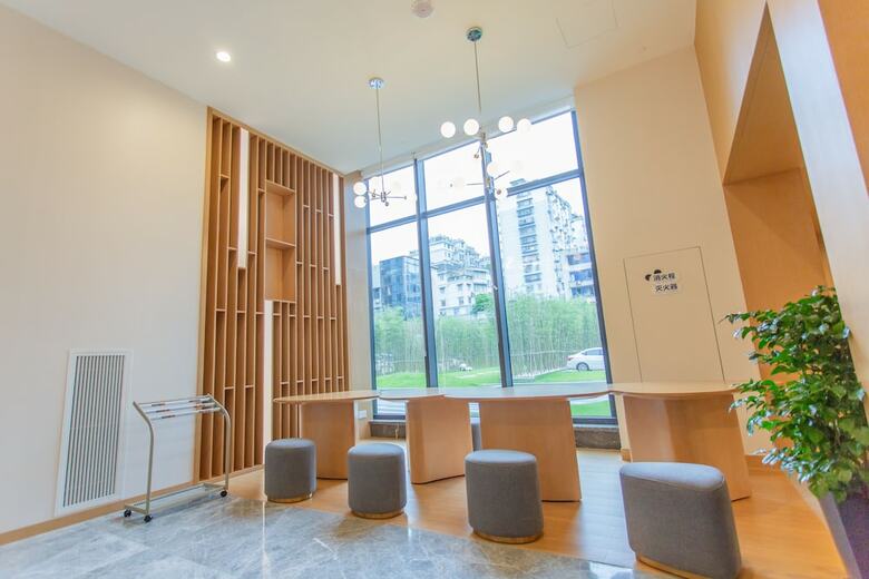 Hotel Holiday Inn Express Ya'an City Center