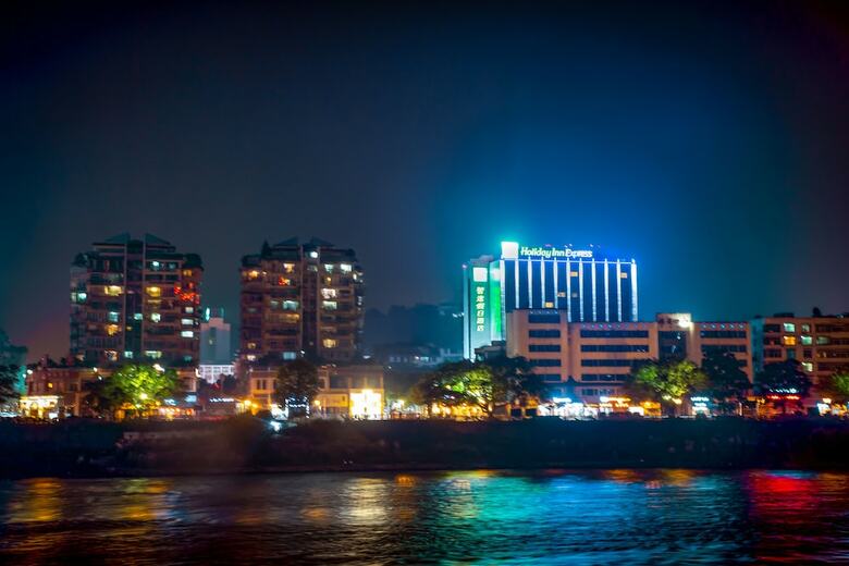 Hotel Holiday Inn Express Ya'an City Center